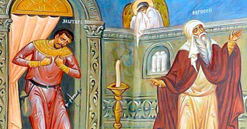 IPS Averchie de Jordanville deespre fatarnicia de astazi