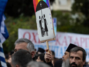 Vremurile de pe urmă! Grecia: Tradițiile Bisericii Ortodoxe privind căsătoria NU sunt afectate de legalizarea căsătoriei între persoane de același sex