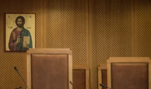 Grecia: Păstrarea icoanelor în sălile de judecată reprezintă o expresie a tradiției și identității culturale!