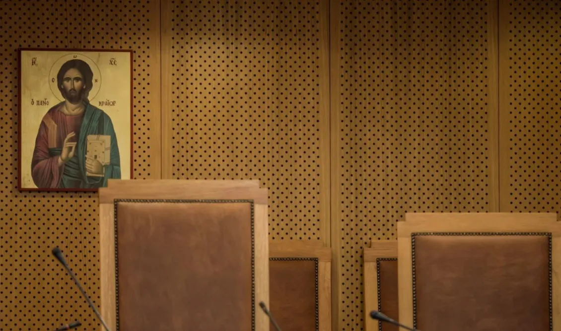 Grecia: Păstrarea icoanelor în sălile de judecată reprezintă o expresie a tradiției și identității culturale!